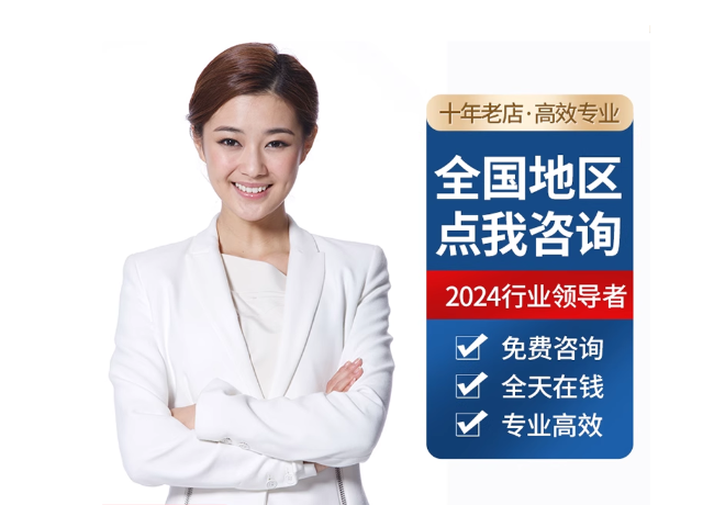 克山离职公积金代提