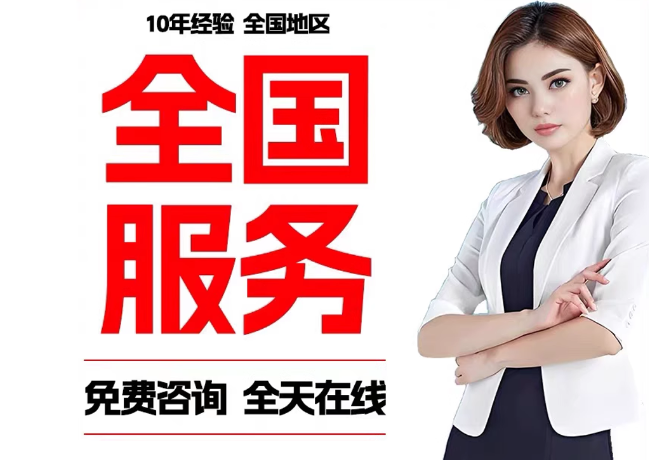 克山在职公积金代提
